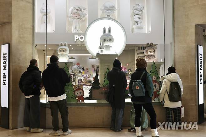 프랑스 파리의 팝마트 매장 [신화 연합뉴스 자료사진]