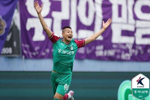김현오 [한국프로축구연맹 제공. 재판매 및 DB 금지]
