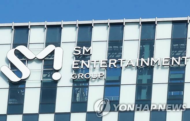 sm유통 이미지