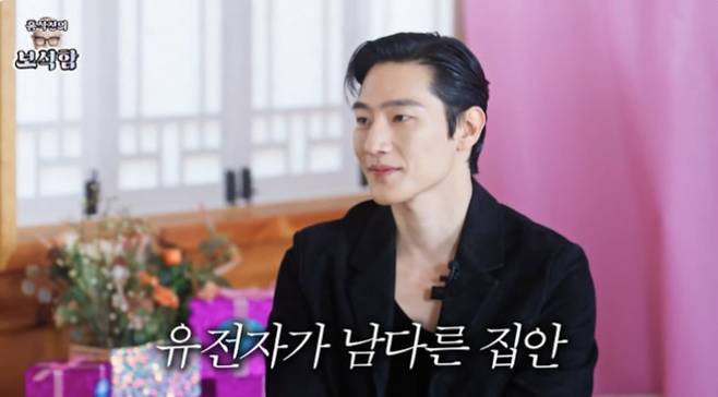 사진=유튜브 채널 '홍석천의 보석함'