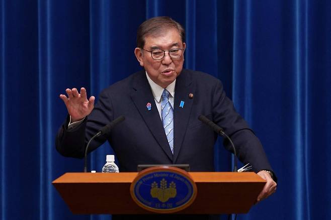 일본 이시바 총리