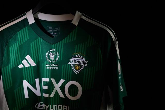 유니폼 상단 중앙 'WFP' 로고 부착 사진. 전북현대 제공