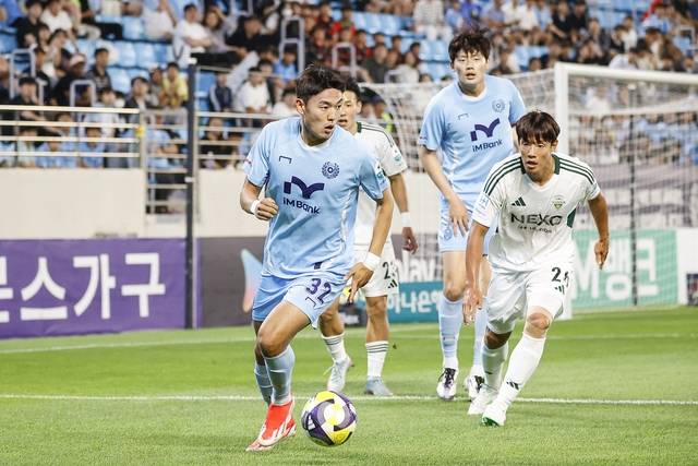 대구FC 정치인 선수.