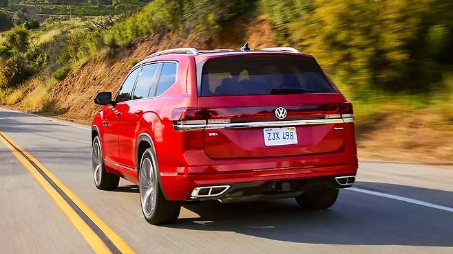 폭스바겐 아틀라스