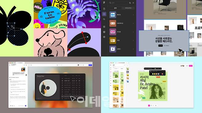 피그마가 선보인 AI 기반 4종 신제품으로 작업을 진행한 화면 이미지(사진=피그마)