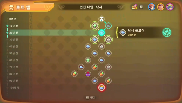 - 랜덤 던전이라는 일종의 딥 던전 콘텐츠도 존재한다 