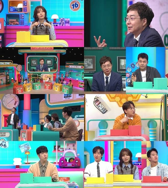 채널A 브레인 아카데미