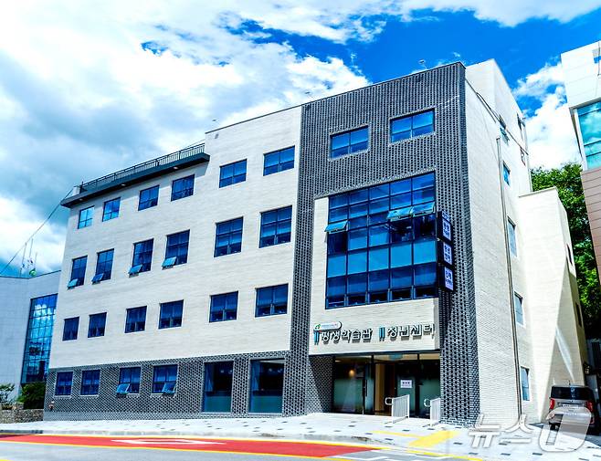 제천시 청년센터 전경(제천시 제공. 재판매 및 DB금지)/뉴스1