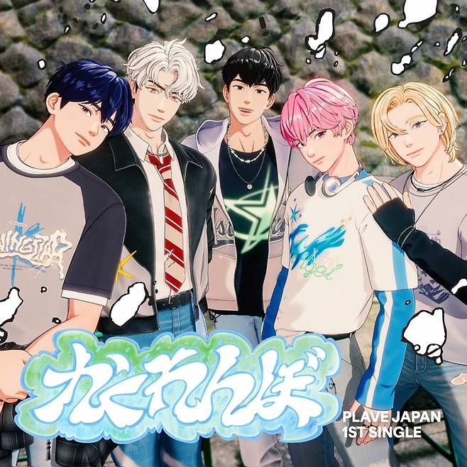 플레이브. 사진 | 블래스트