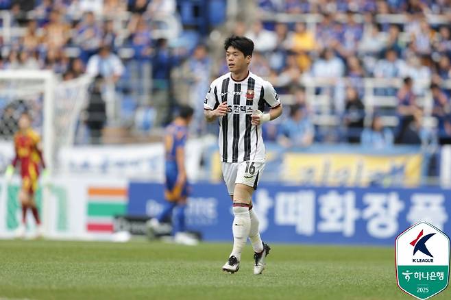 사진제공=한국프로축구연맹