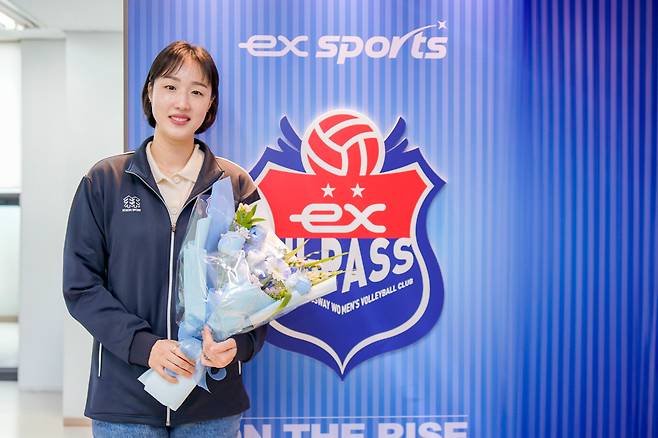 한국도로공사로 이적한 황연주. 사진제공=한국도로공사