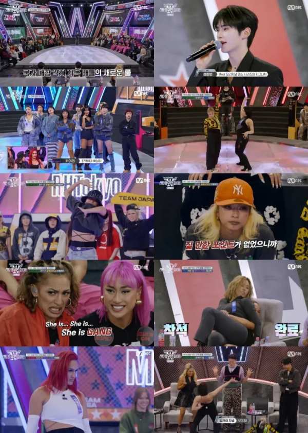 ⓒMnet '월드 오브 스우파'