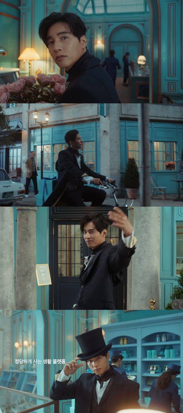 ⓒ유튜브 채널 '아정당'