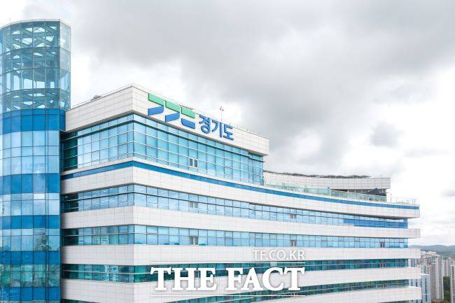 경기도청 전경/경기도