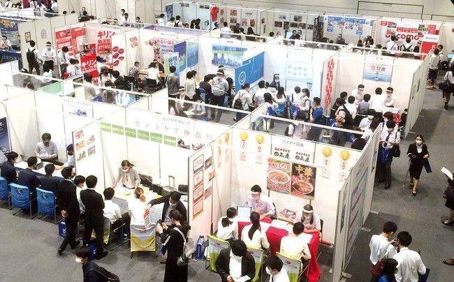 일본 채용 박람회 자료사진으로 기사 내용과 무관.