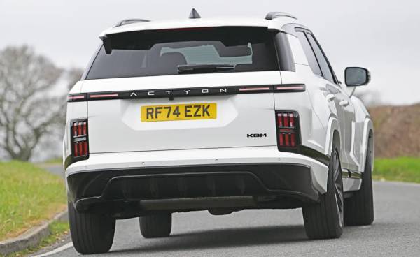 출처 : 오토 익스프레스