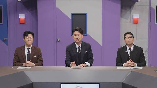 이만갑 700회를 진행 중인 남 MC(가운데) 모습. 채널A 제공