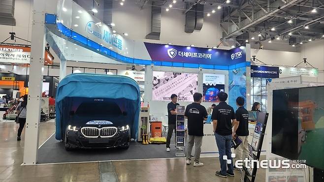 더세이프코리아 선보인 세이프돔.