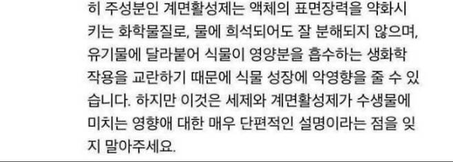 두고두고 회자되는 유한락스 초등학생 질문과 해당 답변.