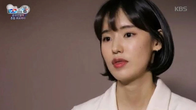 14e0eb3702f7c8132a632341806b2fc1.png \'독립운동가 후손\' 연예인은 누가 있을까?