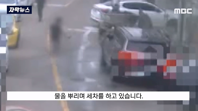 image.png 세차 중 물이 튄다고 항의하자, 도끼를 휘두른 남성