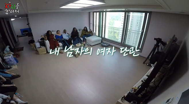 프랑스 여자들이 싸우는 방법