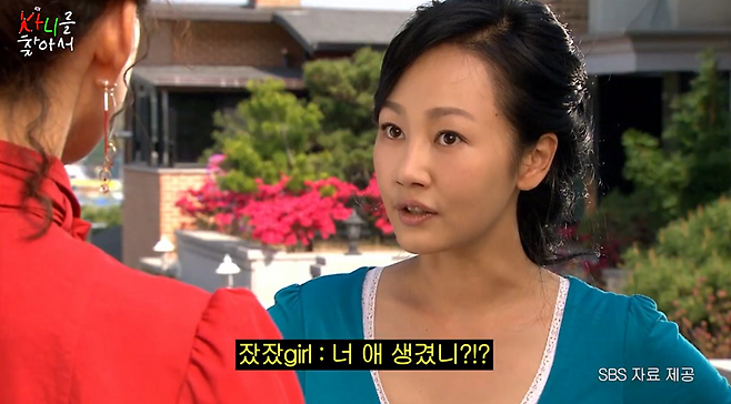 프랑스 여자들이 싸우는 방법