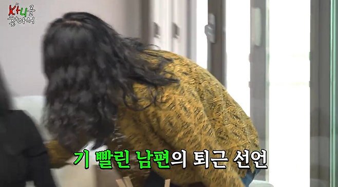 프랑스 여자들이 싸우는 방법