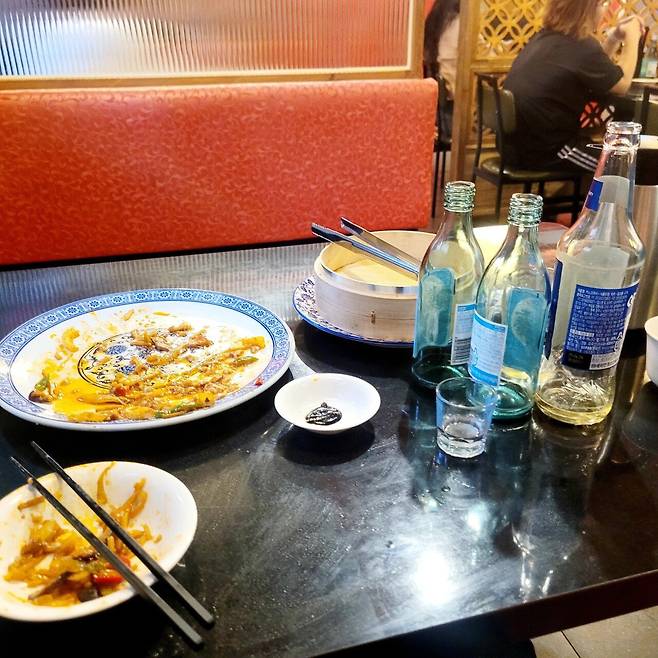 실시간 노총각 고추잡채