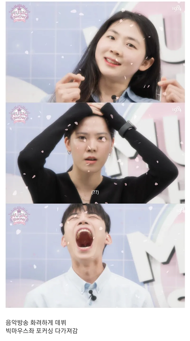 image.png 아이돌 직업체험 해본 20대 후반 회사원들.jpg