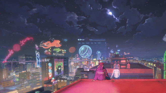 이 별에 필요한 보도스틸. 넷플릭스