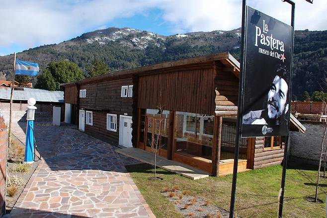 라 파스테라 체 게바라 박물관 전경. 출처 아르헨티나 국립공원관리청