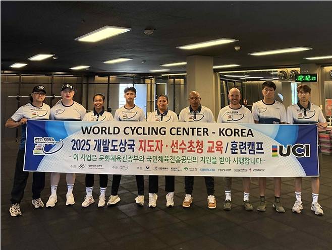 2025년 World Cycling Centre Korea – BMX 레이싱 캠프 참가자의 모습. 사진=대한사이클연맹