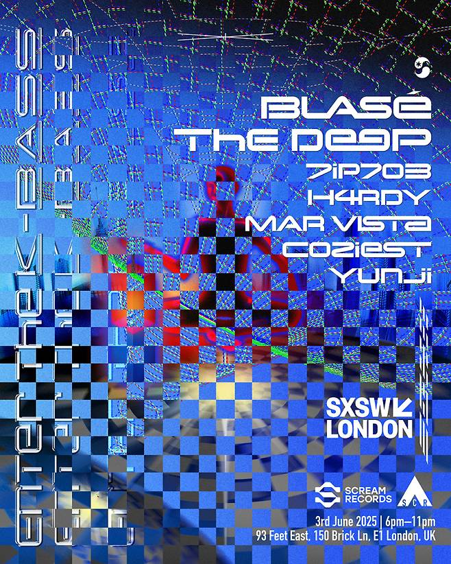 사진=SM엔터테인먼트 제공.