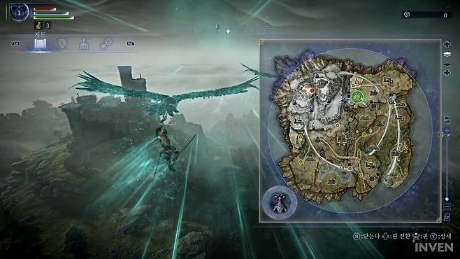 ▲ 설산 지변이 발생한 상황. 림벨드 좌측 상단 지형이 바뀐 걸 볼 수 있다