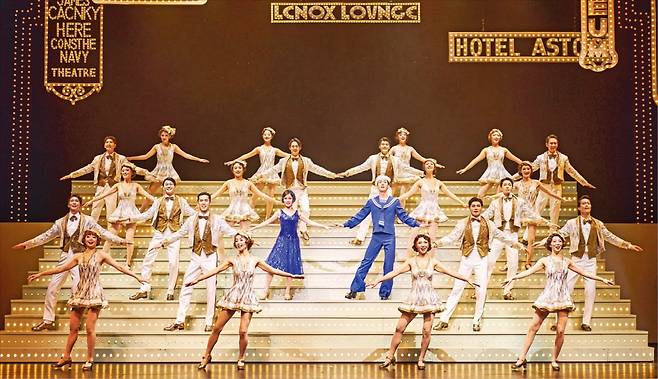 ‘브로드웨이 42번가’ 2022 프로덕션 공연 장면