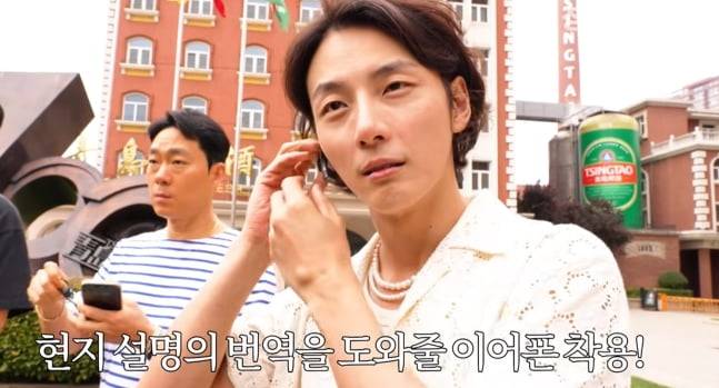 사진 = 유튜브 채널 '정준하하하'
