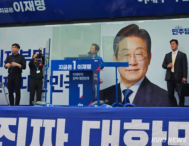 더불어민주당 이재명 대선 후보가 28일 서울 광진구 어린이대공원 정문 앞에서 열린 광진구·중랑구 집중 유세에서 지지를 호소하고 있다.&nbsp;