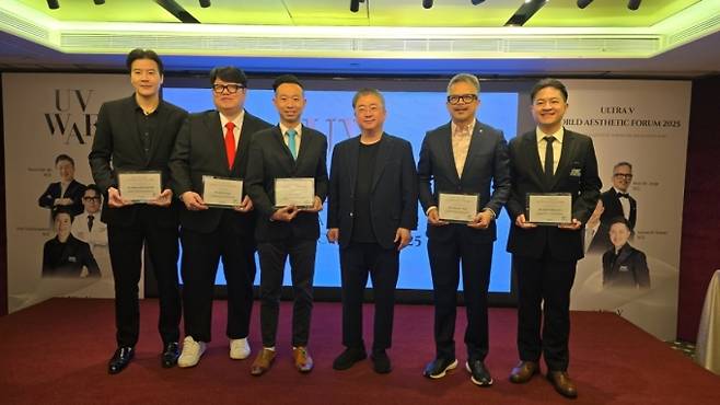 /사진제공=울트라브이(UltraV)