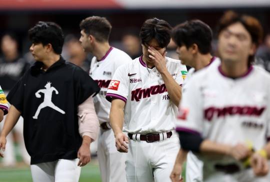 키움, 패배. 사진[연합뉴스]