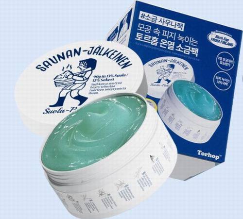 토르홉 '사우난지앙 솔트 마스크'