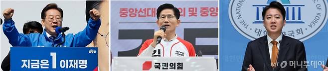 [서울=뉴시스] 조성우 조성봉 권창회 기자 = 제21대 대통령선거 공식 선거운동이 시작된 12일 이재명(왼쪽사진부터) 더불어민주당 대선후보는 광화문광장에서 중앙선거대책위 출정식을, 김문수 국민의힘 대선후보는 중앙당사에서 중앙선대위 임명장 수여식을, 이준석 개혁신당 대선후보는 국회 소통관에서 선거 구상을 발표하고 있다. 2025.05.12. photo@newsis.com /사진=