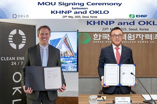 한수원이 지난 23일 미 오클로(Oklo)와 4세대 SMR 기술 개발을 위한 업무협약을 체결했다. /한수원 제공 AP=뉴시스