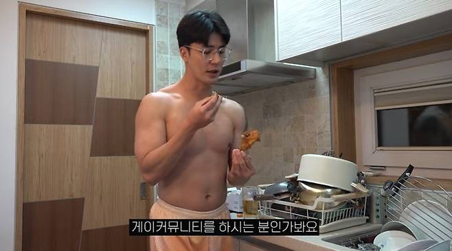 말왕은 가해자에 대해 '여장 남자'가 아닌 여성인 척 사진을 도용한 인물이었다고 강조했다. 그는 "몸매 자랑하려고 영상을 올리는 여성들이 많지 않냐. 그런 분들의 영상을 도용, 짜깁기해서 짧게짧게 영상을 보여줬다. 나는 그 사람이 진짜인 줄 알고 했다"고 토로했다. /사진=말왕 유튜브 채널 캡처