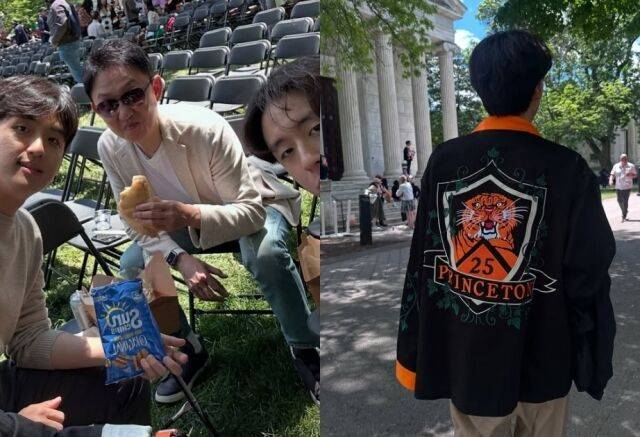 진양혜 소셜미디어