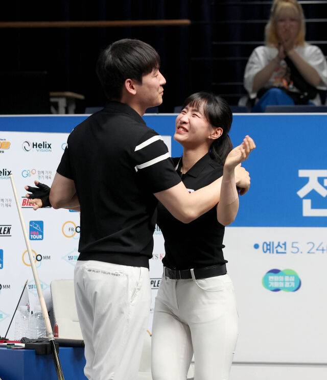 우승 직후 기뻐하는 최혜미 남윤형./PBA