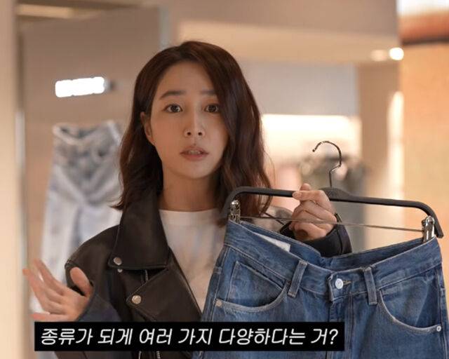 이민정이 자라 옷을 자주 사입는 이유에 대해 말했다. / 유튜브 '이민정 MJ' 캡처