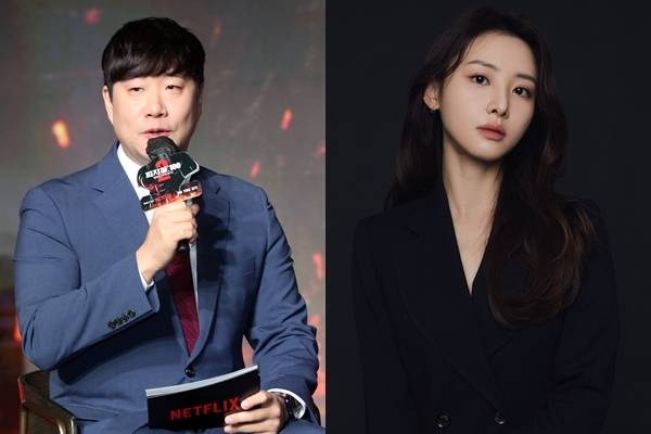 배성재와 김다영. [뉴시스]