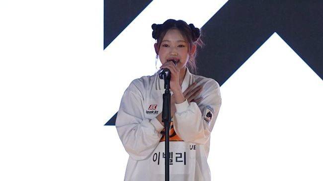 YG엔터테인먼트 채널 캡처