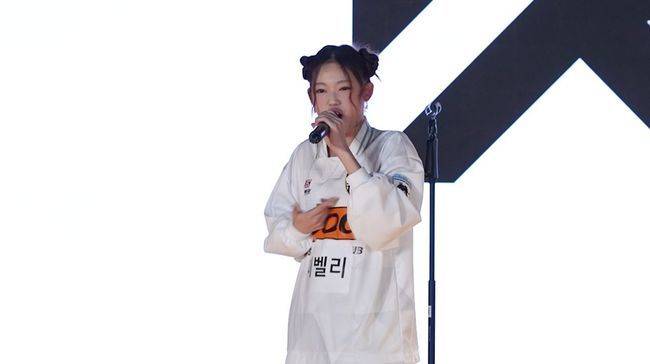 YG엔터테인먼트 채널 캡처